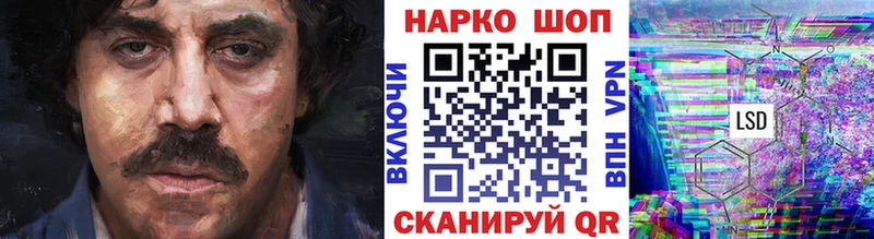 Как найти закладки Заринск АМФЕТАМИН  Кокаин  Метадон  МЕФ  Бошки Шишки  СОЛЬ 