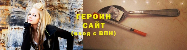 PSILOCYBIN Новый Уренгой