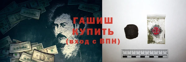 mdma Заволжск