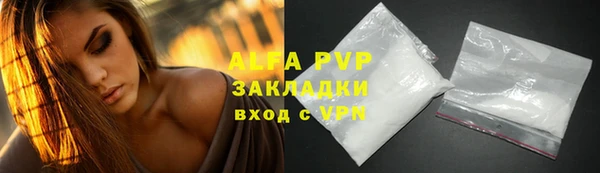 дживик Заводоуковск
