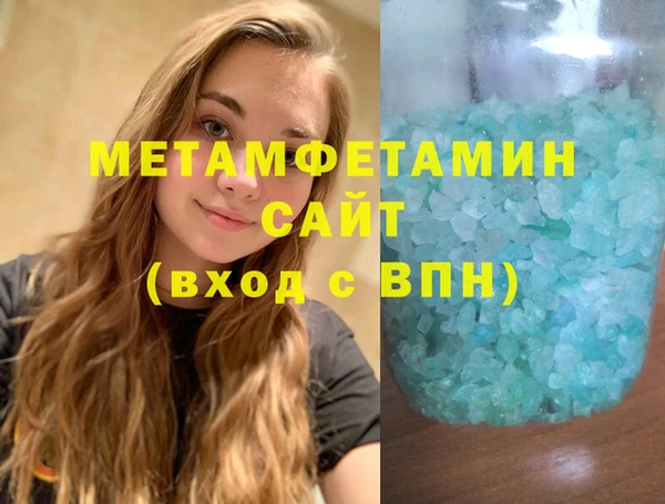 индика Заволжье
