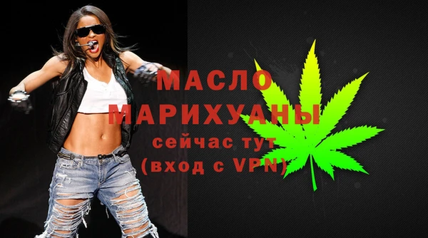 дживик Заводоуковск