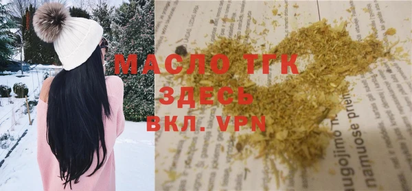 дживик Заводоуковск