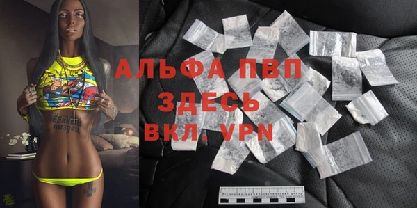 дживик Заводоуковск