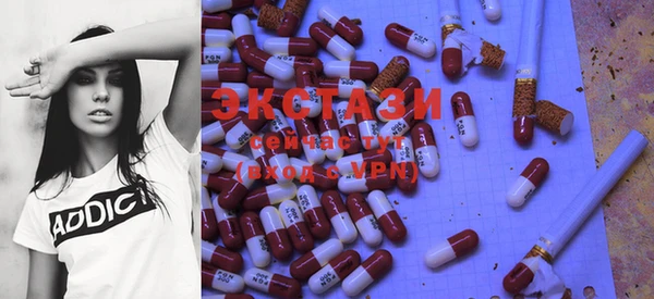 mdma Заволжск