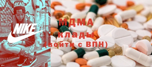 дживик Заводоуковск
