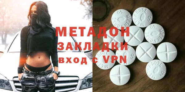 дживик Заводоуковск