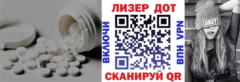 где купить   мега ссылка  ЛСД экстази ecstasy  Заринск 